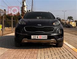 کیا سپۆرتاج